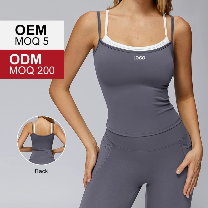 EBX3092 Women's Round Neck Slim-Fit Naked Skinny Vest with Removable Padding Breathable Camisole for Running Fitness Yoga Vset