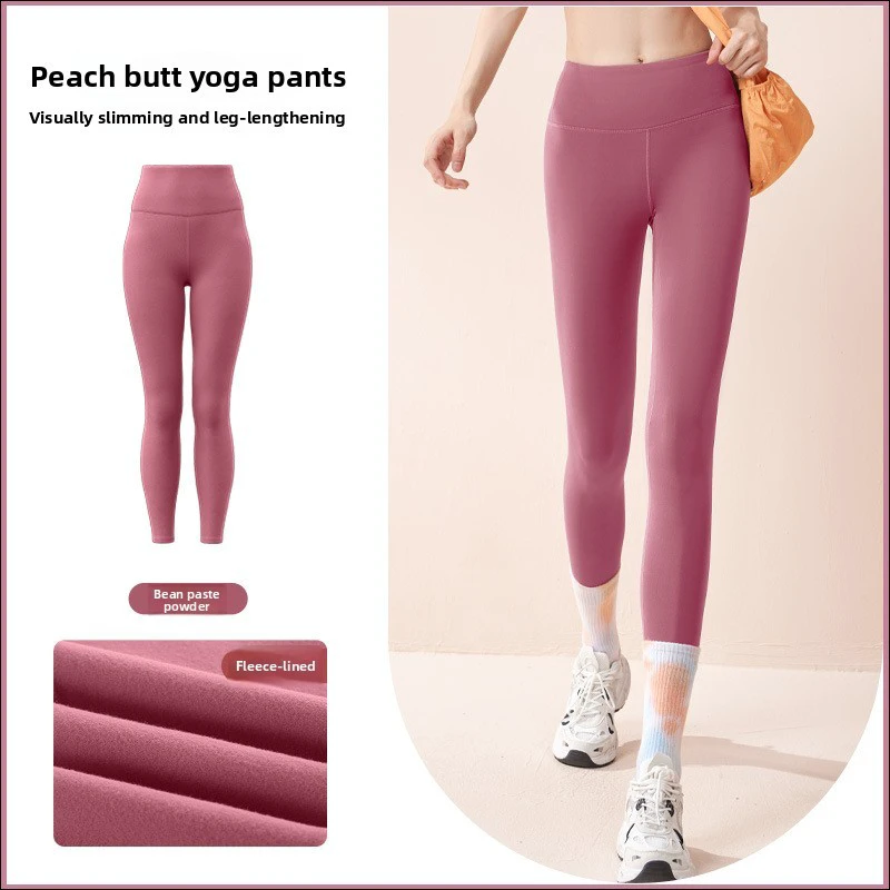 Women's High Waist Fleece Lined Peach Butt Slim Stretch Full Length Warm Winter Daily Workout Yoga Leggings