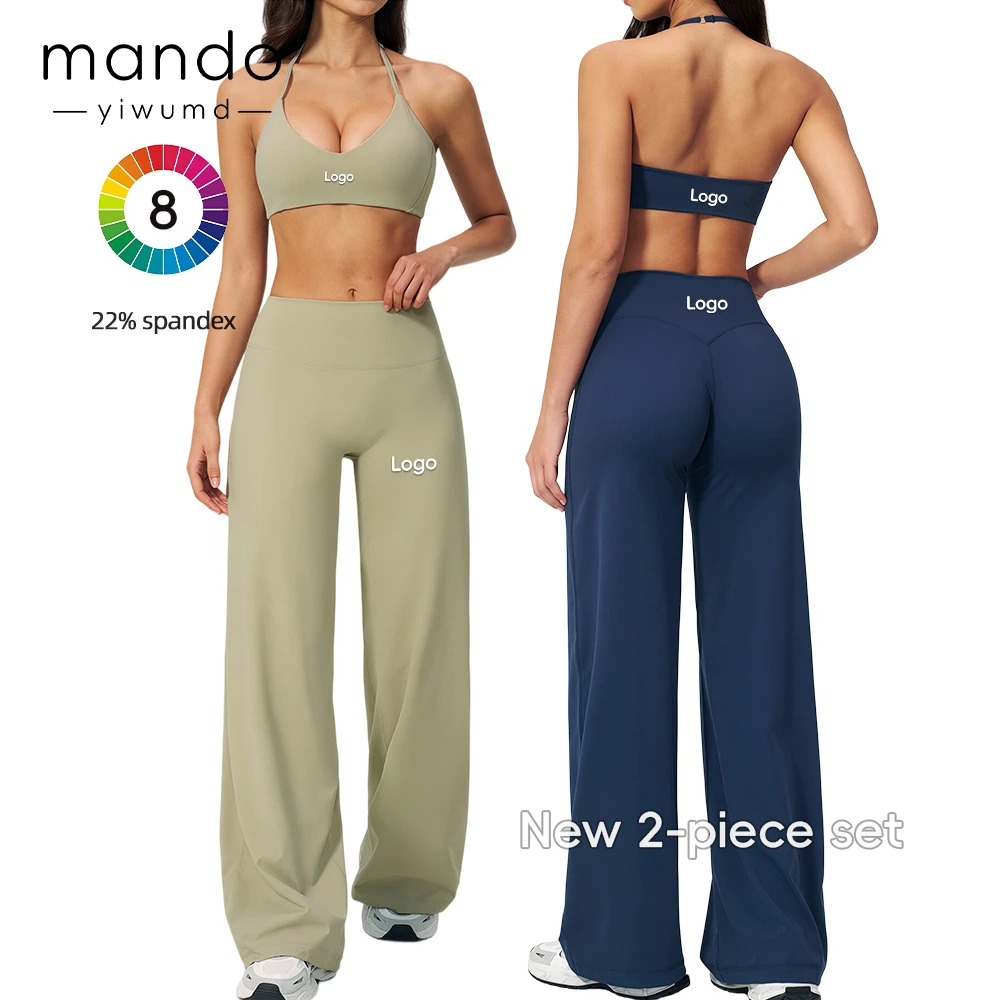 Stylish 2 Piece Yoga Set Women Halter Bra with Removable Pads & High Waist Wide Leg Pants Sportswear