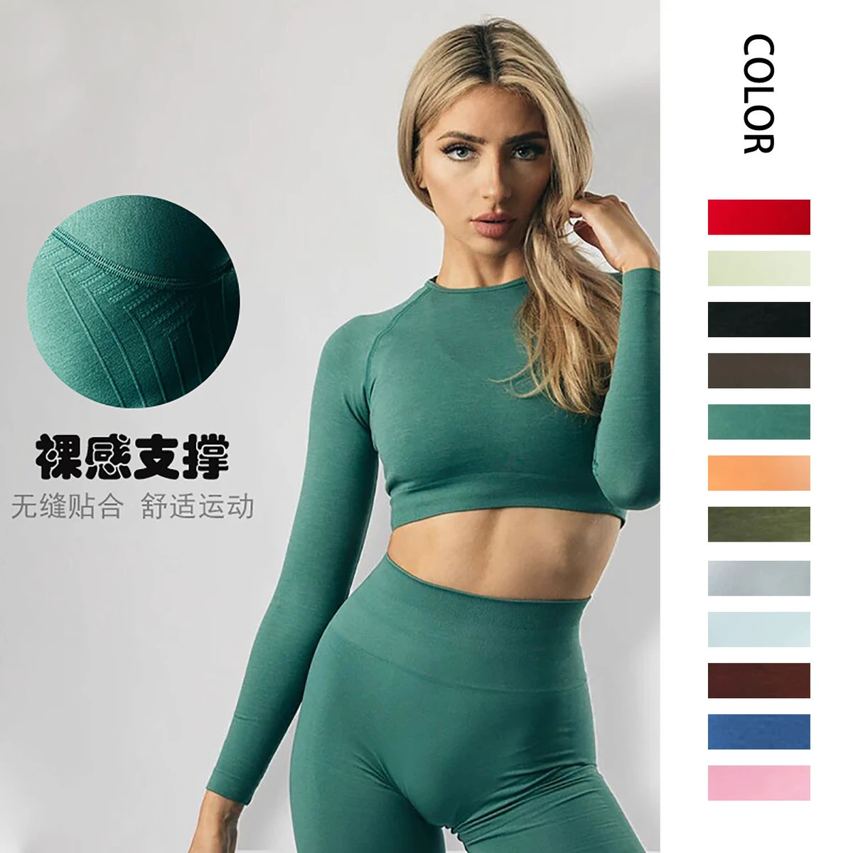 High-quality Women's Fitness Sports Yoga Tops Tight Fast-drying High-waisted Hip-lifting Yoga Pants Sports Suit