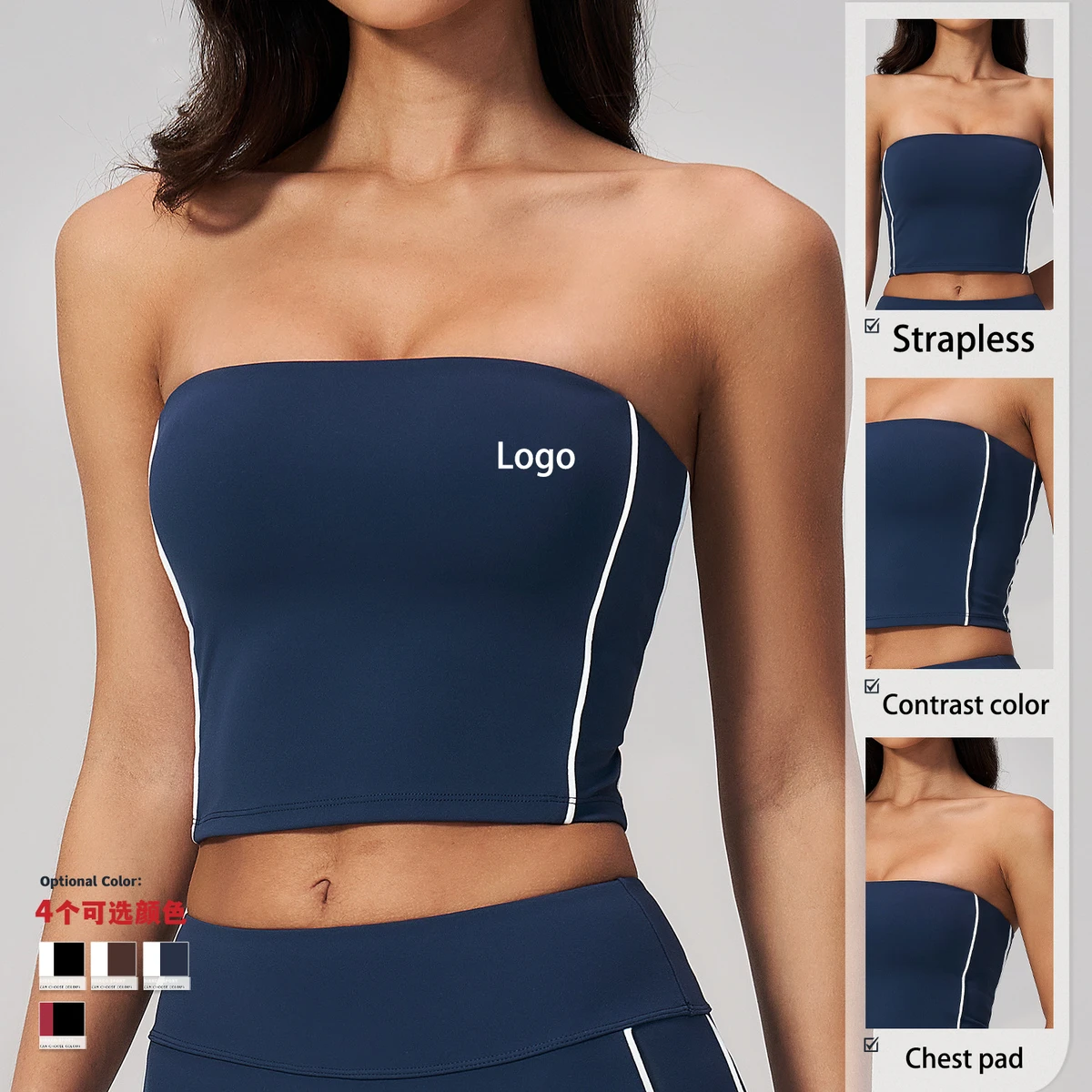 New Summer Tube Bras Custom Logo Side Straps Padded Anti-slip Workout Pilates Yoga Gym Strapless Bra Luxury Fashionable