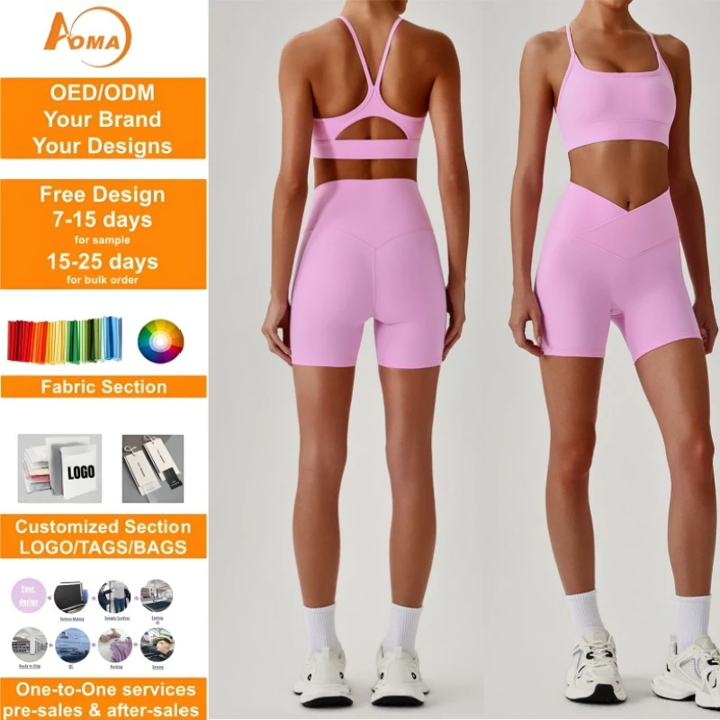Aoyema Women Fitness Wear Women's Breathable Solid Yoga Fitness Suit Elastic High Waist Tight Back 2 Piece Set