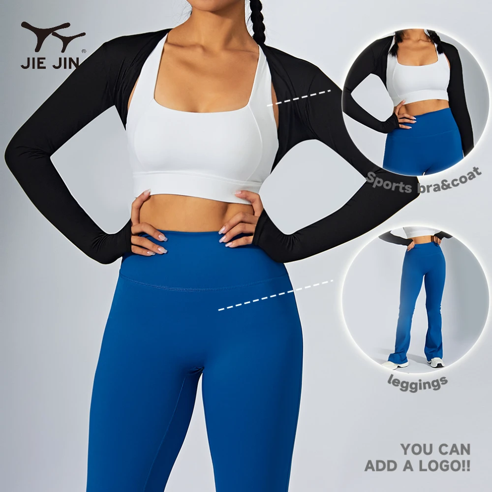 JIEJIN Sexy Active Wear Three Pieces Workout Sports Yoga Fitness Scrunch Leggings and Bra Set With Jacket and Flare Pants