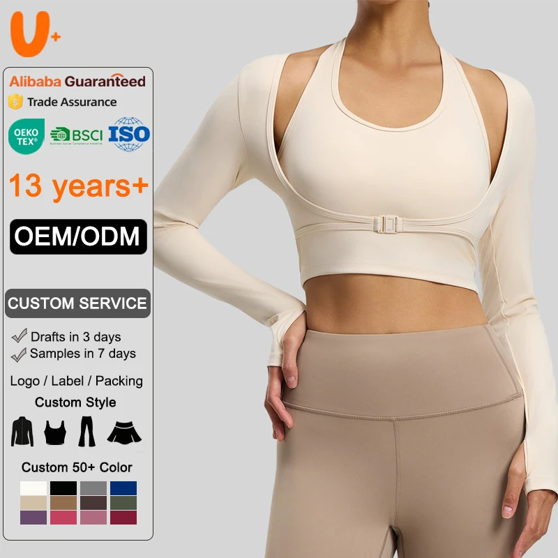 Professional Body Sculpting Breathable Women s Lightweight Top Curved Naked Feel Buttery Soft Gym Workout Yoga Running