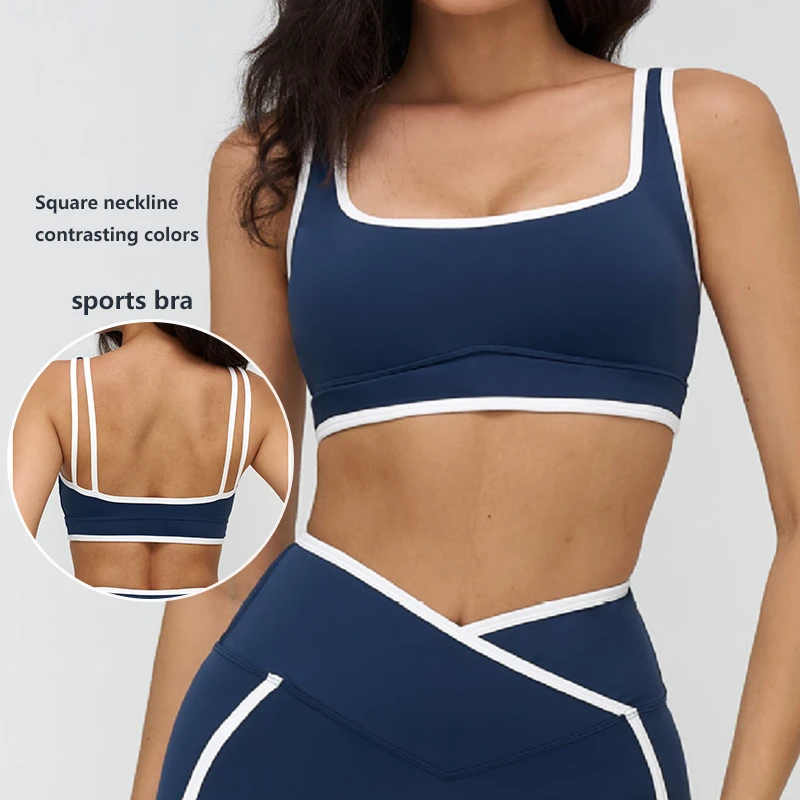 Buttery Soft Square Neck Sports Bra Contrast Color Block Removable Padded Shockproof Gym Breathable Pilates Women Crop Top
