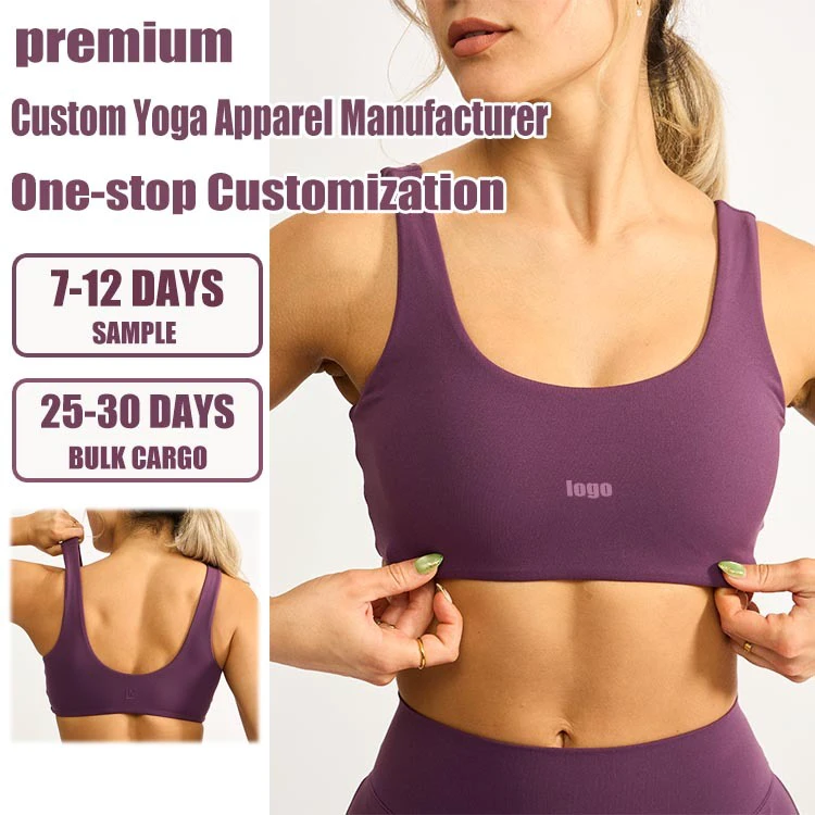 OEM Wholesale Custom Logo Lightweight Sportswear Workout Gym Wear Fitness Sexy Back Yoga Bra for Women