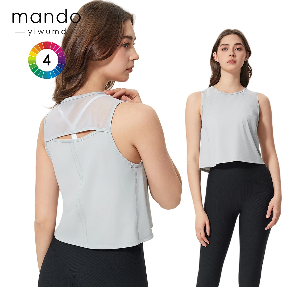 Mando Wholesale Custom logo Yoga Top Women's Lightweight Loose Quick Dry Gym Fitness Cropped Crop Mesh tank Top