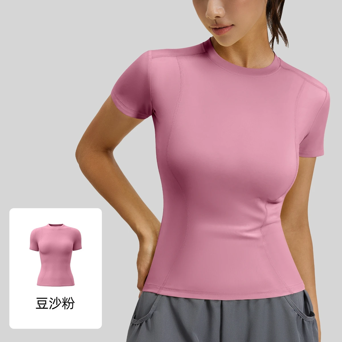Ju Yi Tang Thin Sports Tight Yoga Clothes Short-sleeved Sweat-Wicking Spandex/Polyester Women's Running Fitness T-shirt