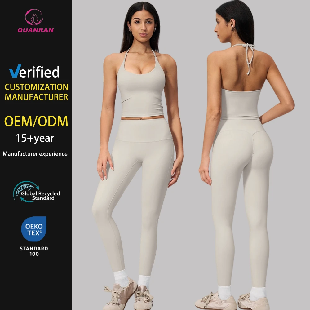 OEM ODM Women's Activewear Set Halter Tie-back Yoga Suit High Waist Butt Lift Fitness Leggings 2 Piece Gym Clothing