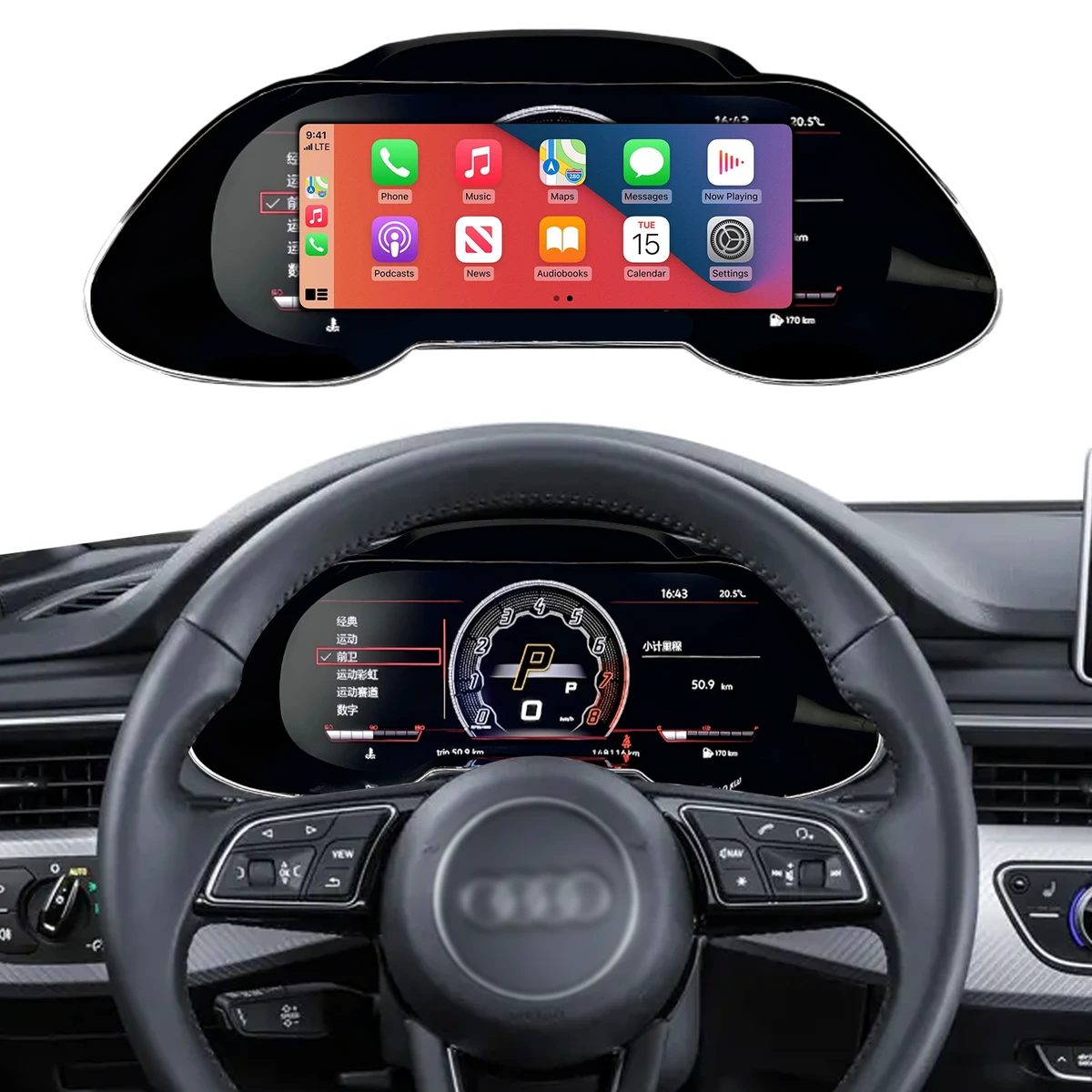 A5 S5 RS5 A4L A4 S4 RS4 Upgrade Dashboard Displayer Digital Cluster Instrument Speedometer Wireless Apple CarPlay for Audi