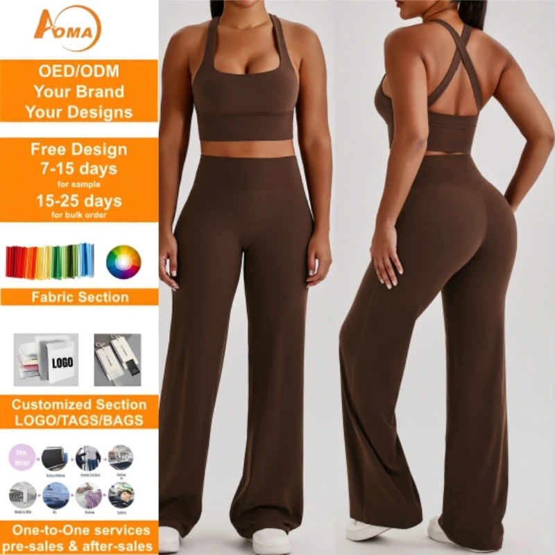 Aoyema Women Fitness Wear Solid Breathable Yoga Sports High Waist Wide Leg Fitness Pants Cross Beauty Back Tight 2-Piece Set