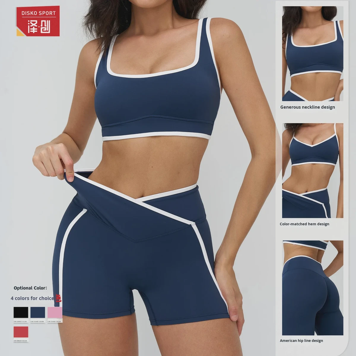 Women's Breathable Yoga Set 2-Piece Spandex/Nylon V-neck Spaghetti Strap Elastic Waist High-Waisted Color Blocking Casual Sports