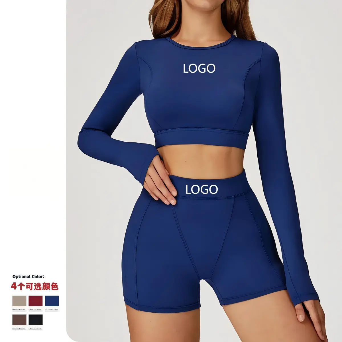 2025 Breathable Lightweight Eco-Friendly Nylon Spandex Seamless Yoga Plus Size Long-sleeved Four-Way Stretch Round-neck Top