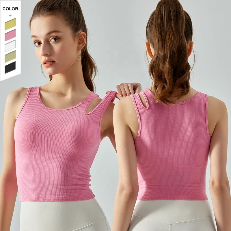 Solid Color Moisture Absorption Breathable Tank Top for Women Round Neck Double Shoulder Straps Yoga Vest
