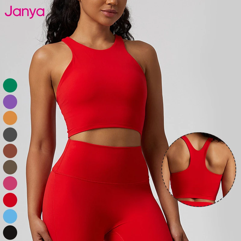 Lightweight Women's Sports Bra Sexy Racerback Design High Elastic for Outdoor Running Workout Bras Square Neck Gym Washed