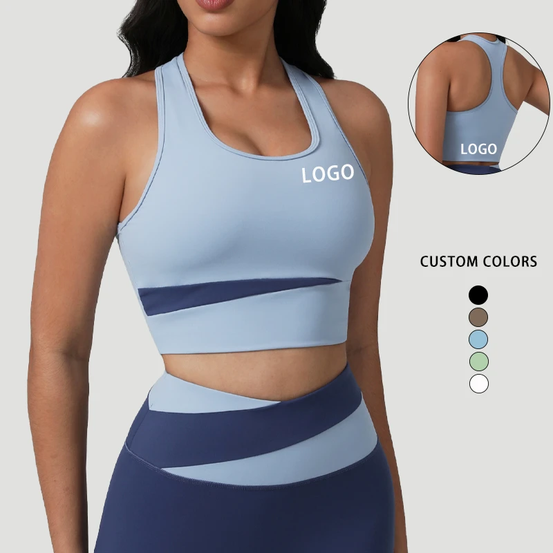 High-strength Shock-absorbing Yoga Bra Color-blocking I-shaped Beautiful Back Fitness Vest with Chest Pad Running Sports Bra