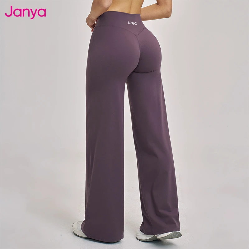 Janya Loose High Waist Spandex/Nylon Gym Fitness Leggings Breathable No Front Seam XS Straight Wide Leg Sports Yoga Pants Women