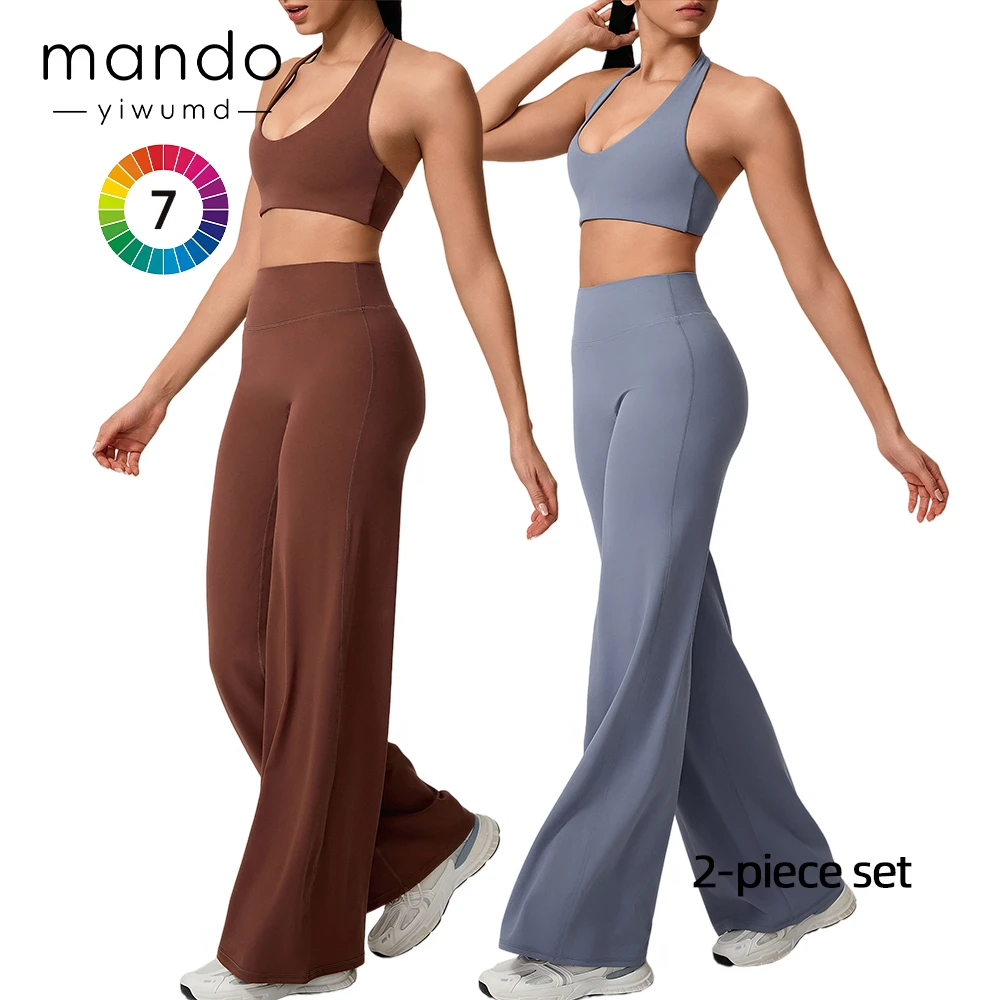 Hight End Women's Plus Size Yoga Sets Halter Sports Bra & Wide Leg Leggings 2-piece Set for Gym