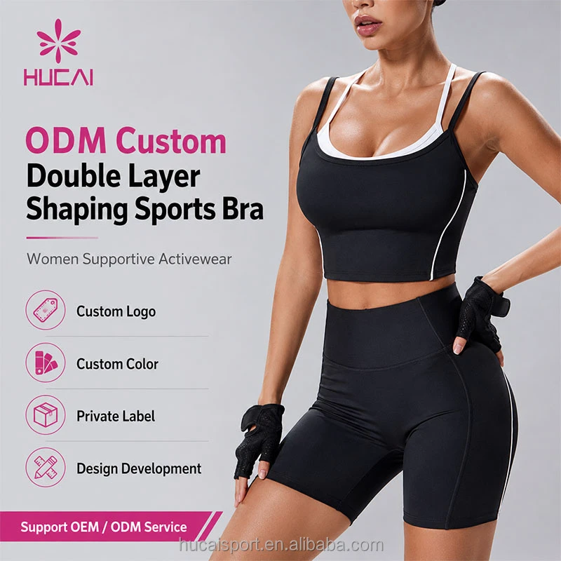 ODM HUCAI Custom Logo Breathable Nylon Spandex Contrast Color Running Yoga Crop Tank Top Women Double Layer Workout Sports Bra