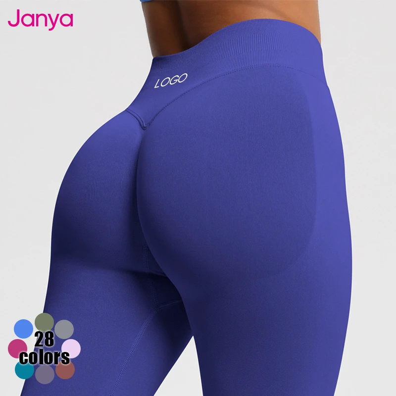 Janya Solid Breathable Elastic High Waist Fitness Pants Scrunch Butt Gym Sports Leggings Seamless Yoga Leggings For Women