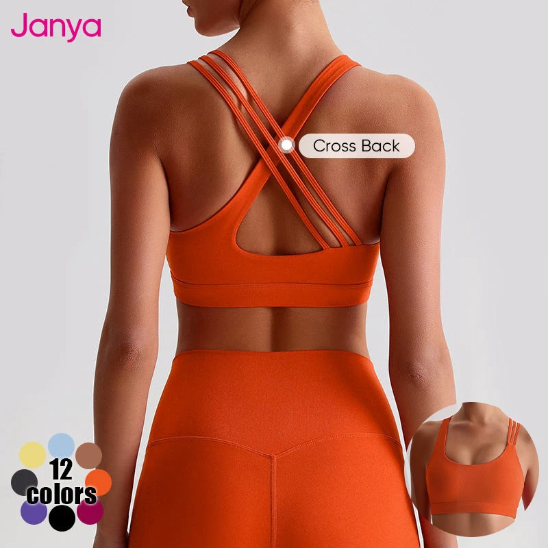Stylish Activewear New Women's High Impact Sports Bras Deep U-Neck Cross Back Shockproof Running Yoga Breathable Yoga Top