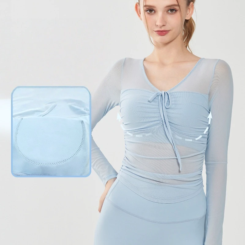 Seamless Circular Knit close-up showing the fabric surface