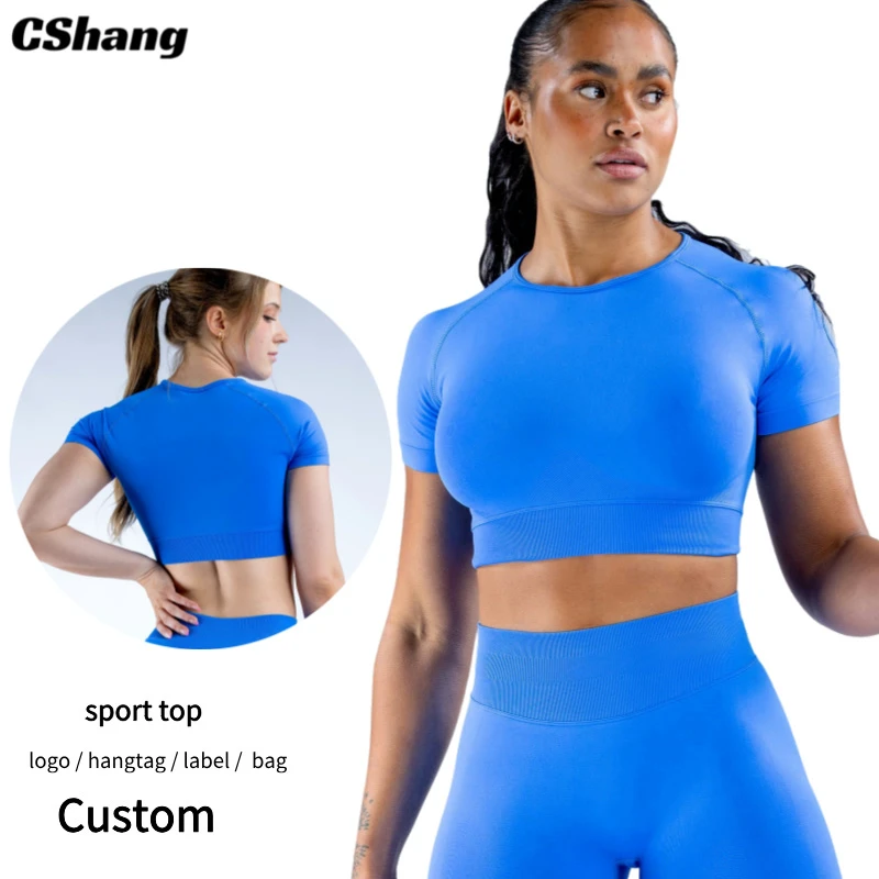 Seamless Athletic Summer Gym Crop Top Short Sleeve Fitness Sports Tshirt with Round Neck Spandex Workout Top for Running Yoga
