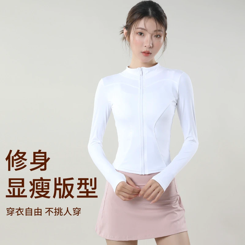 Elastic Waist Tight-fitting Yoga Top Women's Outerwear Cardigan Long-sleeve Fitness Wear Relaxing Figure-flattering Sports