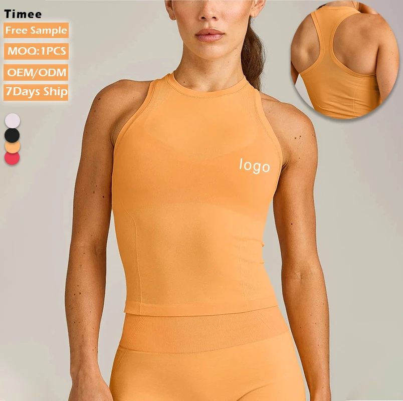 Summer New Lightweight High Neck Seamless Yoga Top Slim Fit High Elastic Sports Vest for Women Casual Training Fitness