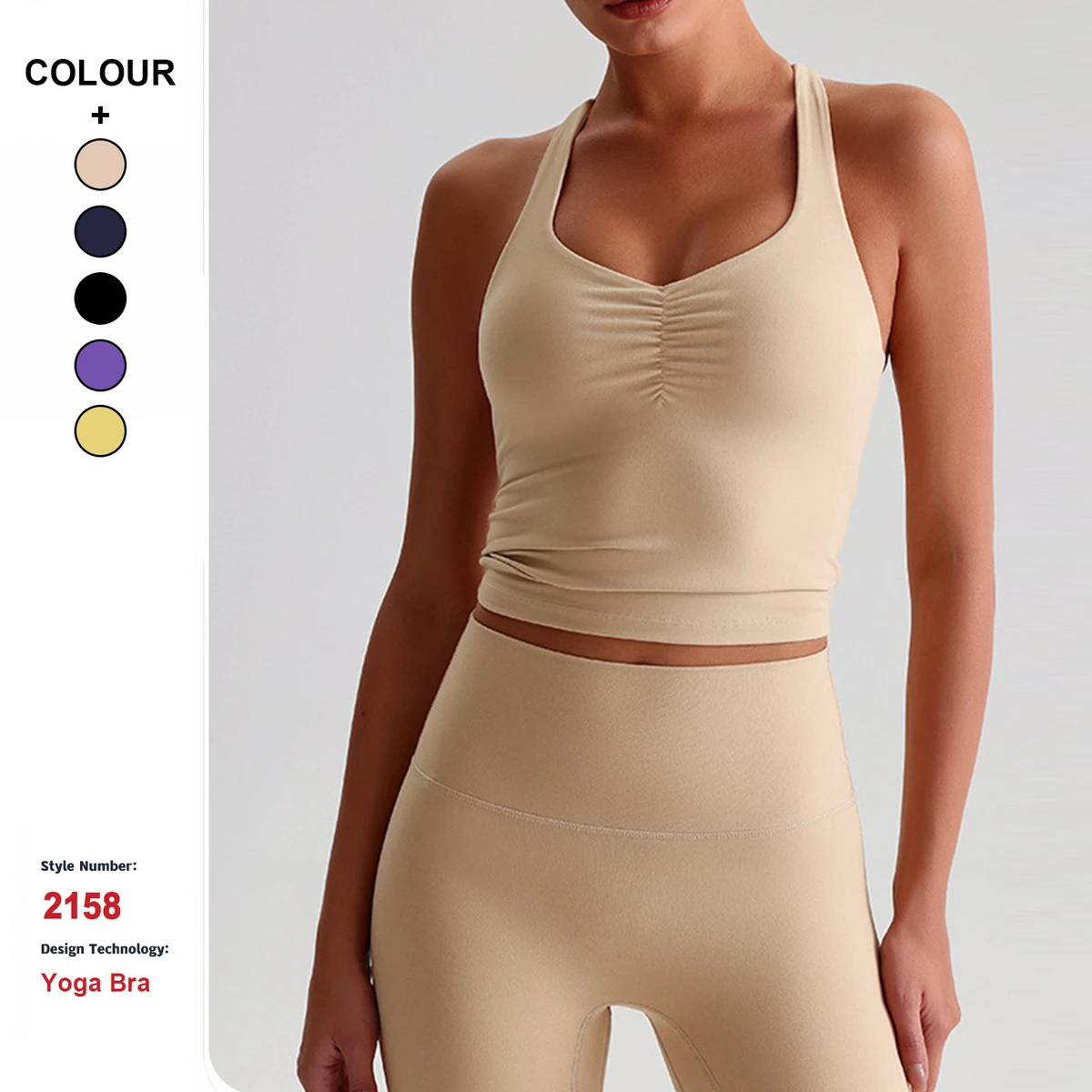 Custom High-Quality Tight Yoga Vests Quick-Drying Breathable Top Gym Fitness Clothes Women'S Running Sports Bras