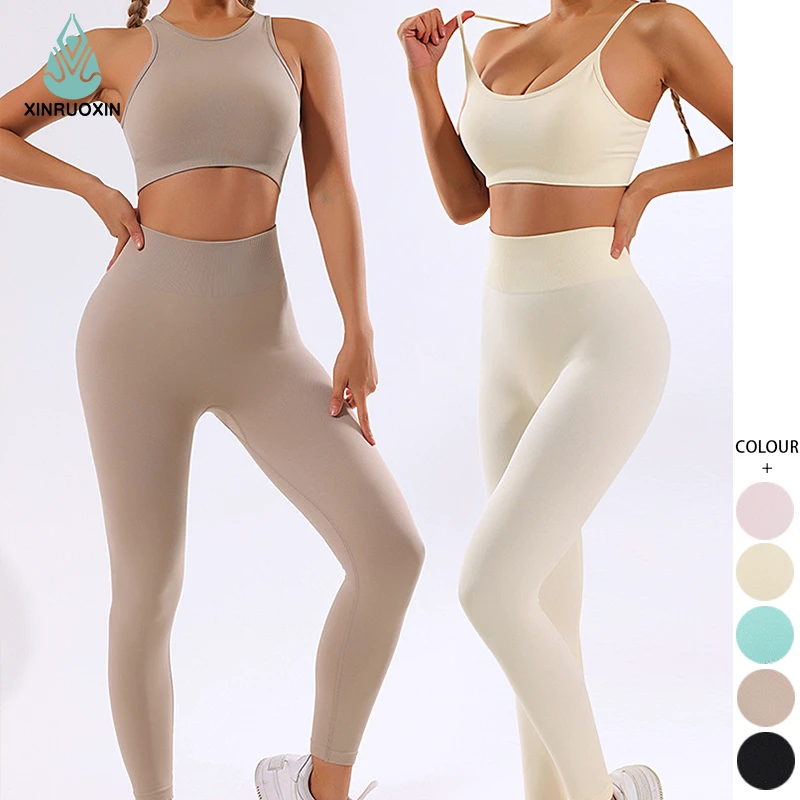 Hot Selling High Waist Elastic Tight Fitness Gym Wear New Peach Hip Seamless Yoga Leggings 2 Piece Set Custom Yoga Sets for Wome
