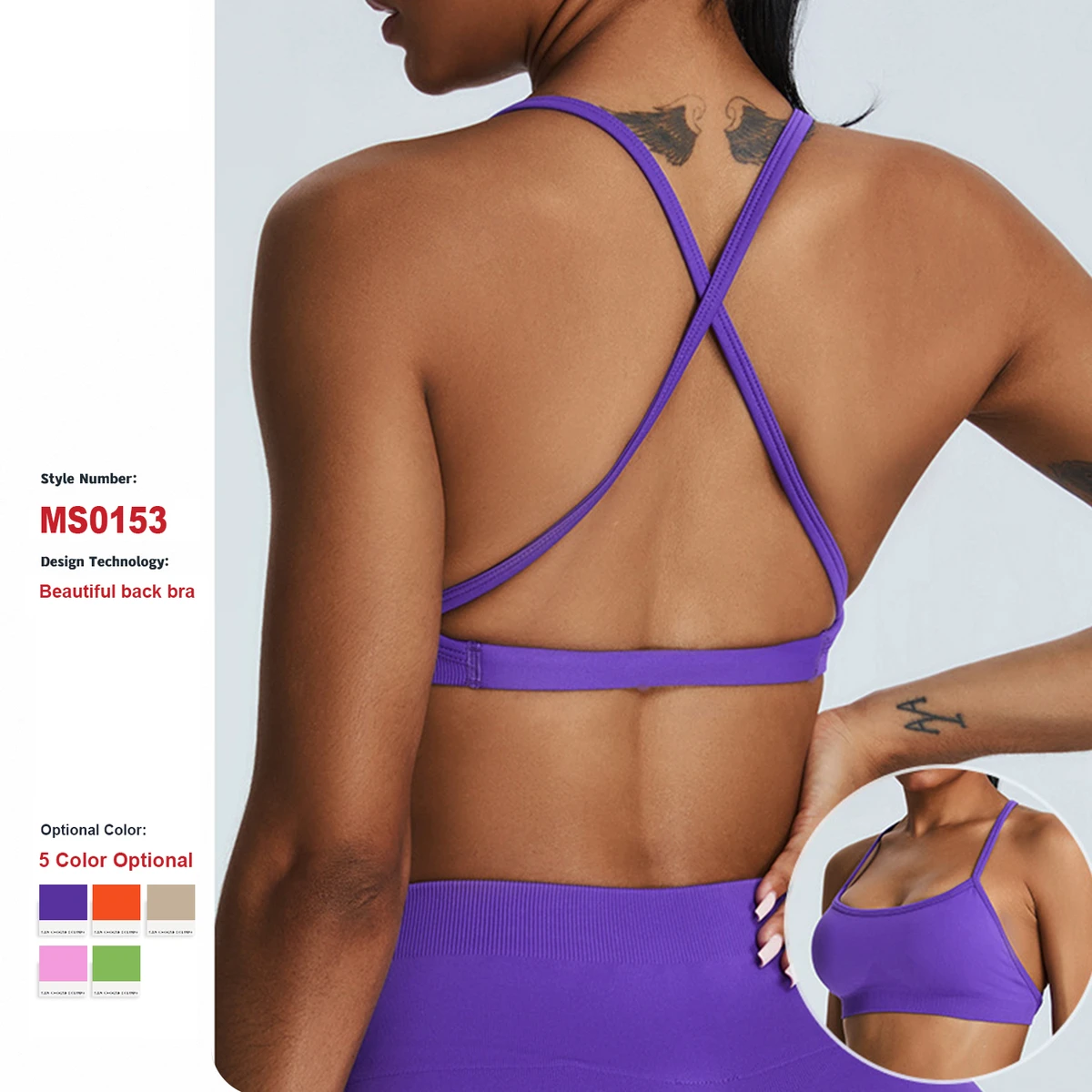 Custom Logo High Support Fitness Seamless Backless Yoga Tops Women Camisole Yoga Vest Quick-Drying Breathable Tight Sports Bras