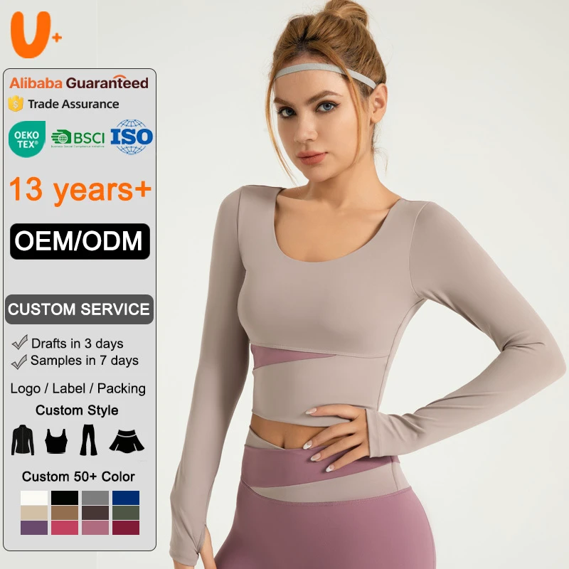 2026 Hot Sale High Quality Custom LOGO Long Sleeves U-Neck Yoga Clothing Tight for Women Sports Fitness Yoga Pilates Yoga Top