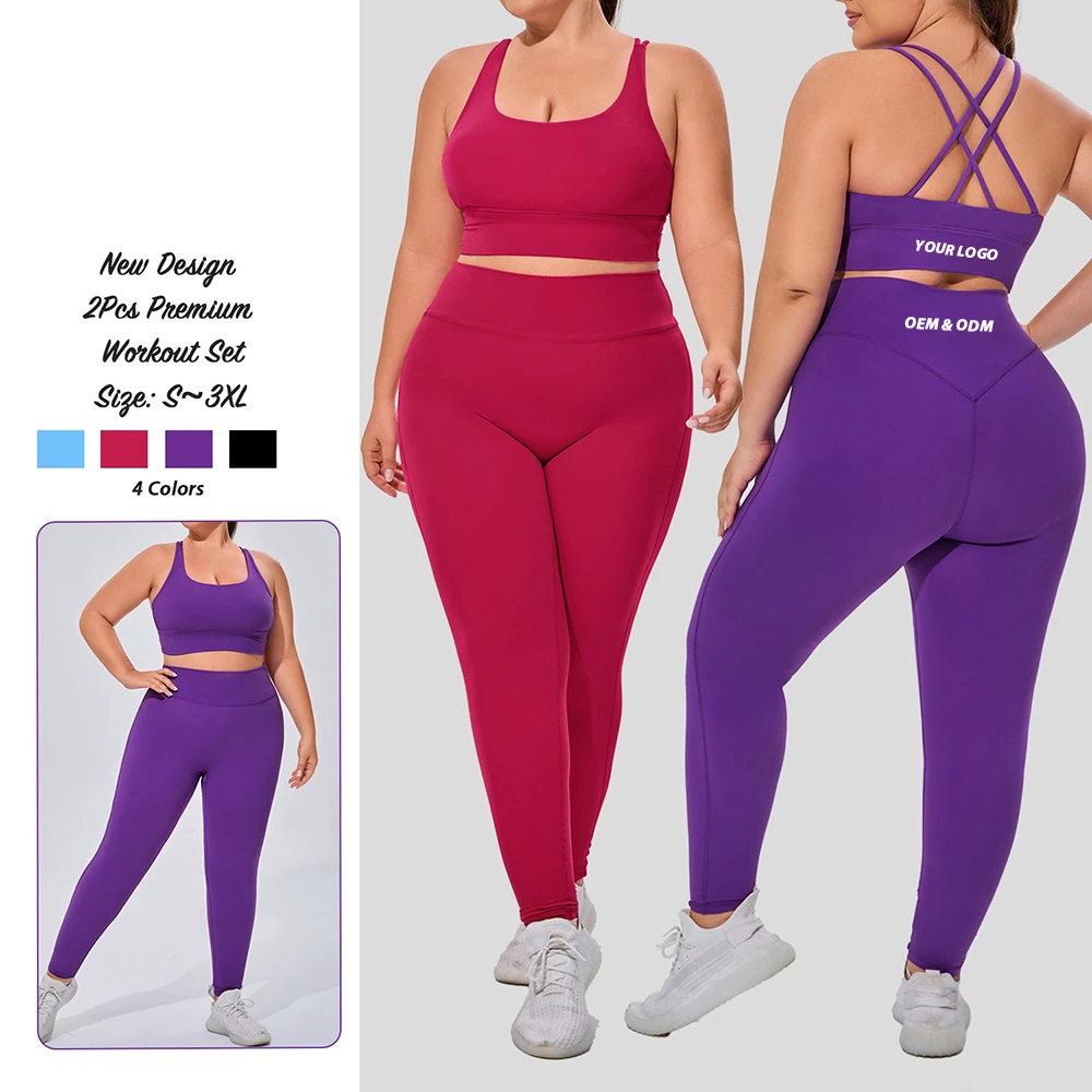 Factory New Design 2 Pcs 3XL Plus Size Workout Outfit Sexy Activewear for Woman, Cross Back Sports Bra + High Waist Leggings