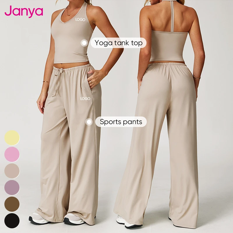 Janya Casual Drawstring Running Pants Yoga Tank Top Quick Dry Gym Fitness Sets Hot Selling Sportswear 2-Piece Set For Women