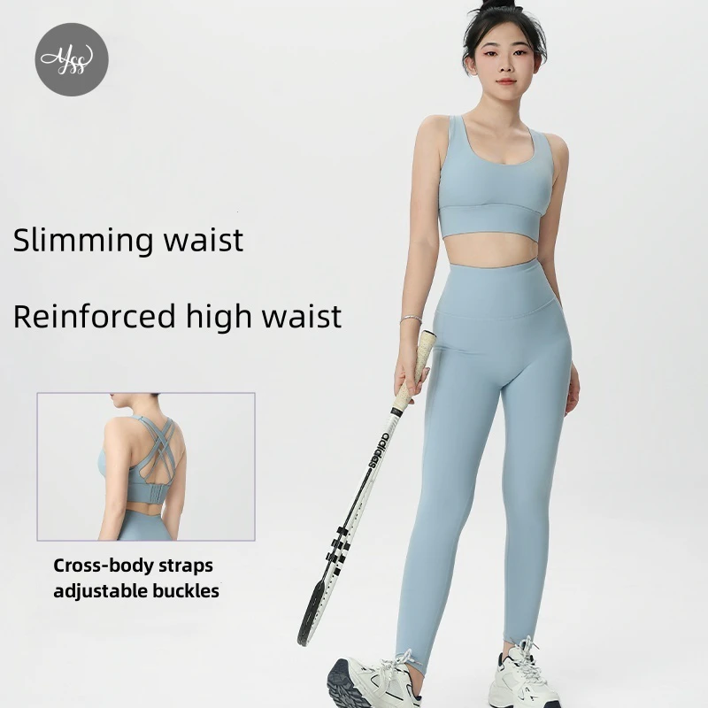 Custom Logo 2 Piece High Waist Yoga Set Fitness Sports Gym High Elastic Solid Workout Sets for Women
