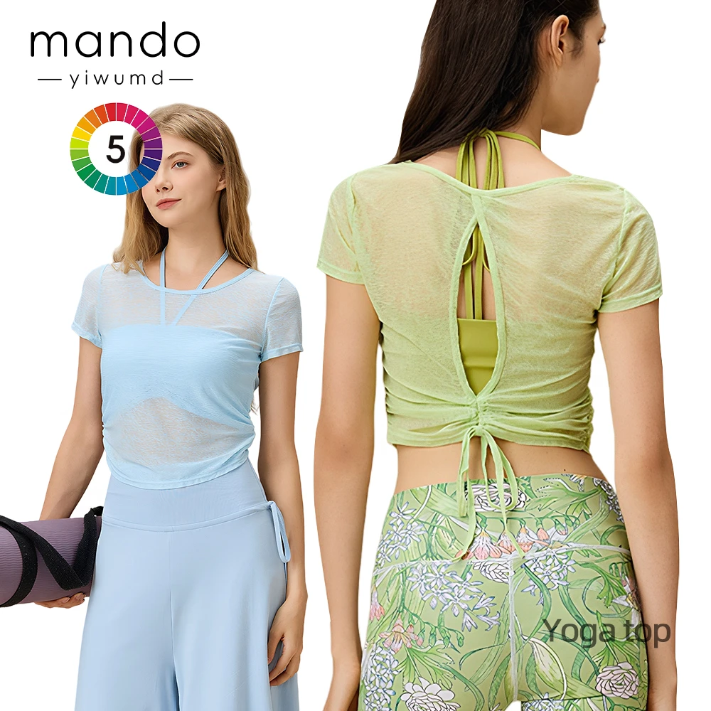 Women's Sheer Mesh Yoga Top Short Sleeve Ruffled Hem Back Lacing Hollow-Out T-Shirt Breathable Lightweight Activewear