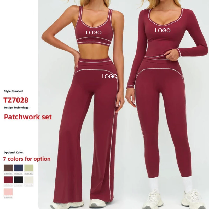 Contrast Color Brushed Sweat-Wicking Yoga Shorts Set Double Shoulder Straps Spandex/Nylon 2-Piece High Waist High-End Sports