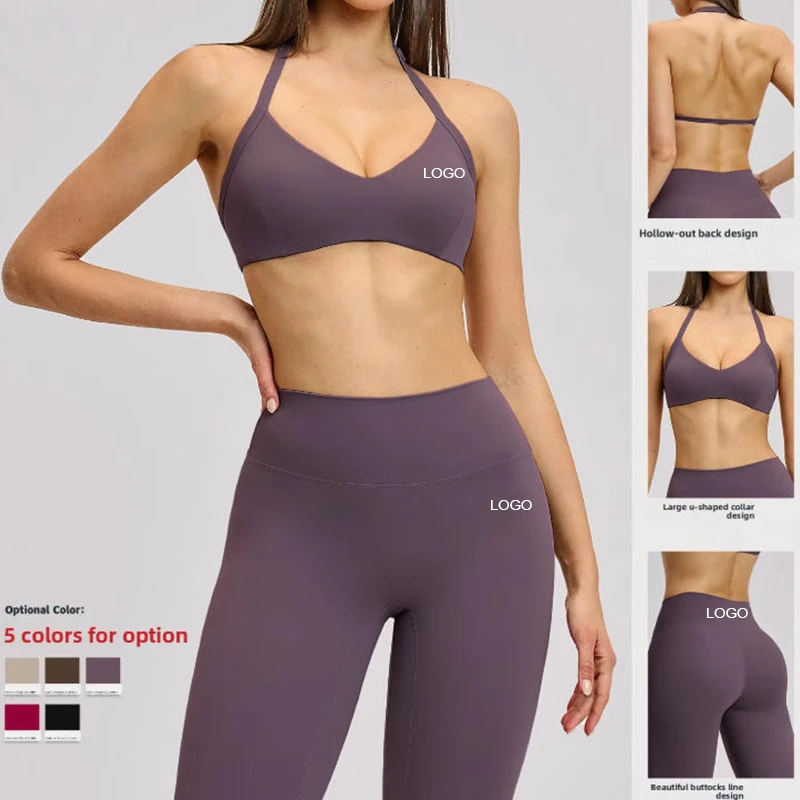 Custom New Style Brushed Breathable Solid Yoga Suit Hollow Back Design High Waist 2-Piece Set Gym Sports Running Fitness Front
