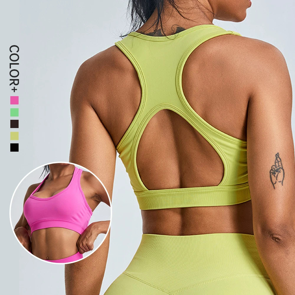 SHINBENE Seamless 3.0 Cloud Racerback Women's Sports Fitness Bras Back Cutout Workout Yoga Bras