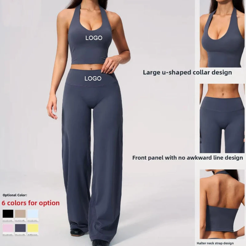 Cross-border Solid Yoga Set Halter-Neck V-Neck Breathable Slimming Two-Piece Outdoor Running Workout Fitness Gym Sport Yoga Suit