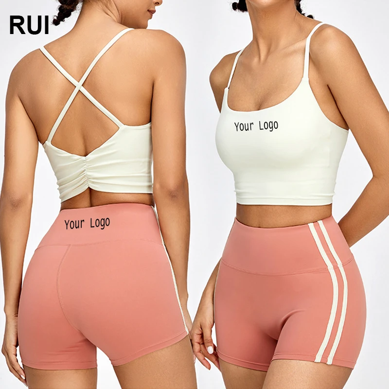 RUIQUWIN Wholesale Women's 2 Piece Yoga Set Sexy Cross Backless Sports Bra High Waist Solid Shorts Four-Way Stretch Quick Dry