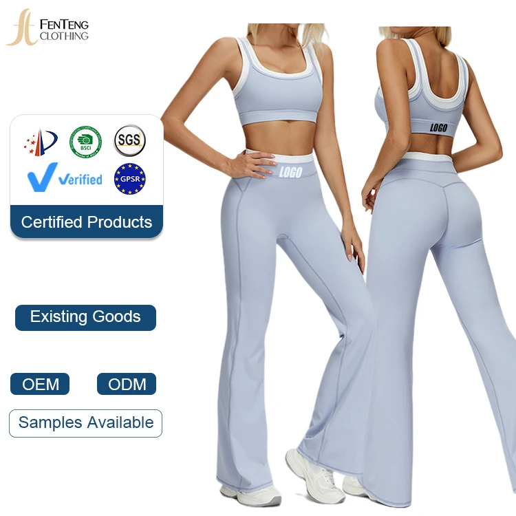 Under Lulu Custom Wholesale Double Layer Effect Yoga Set Contrast Trim Sports Bra High Waist Flare Pants Peach Lift Workout Wear