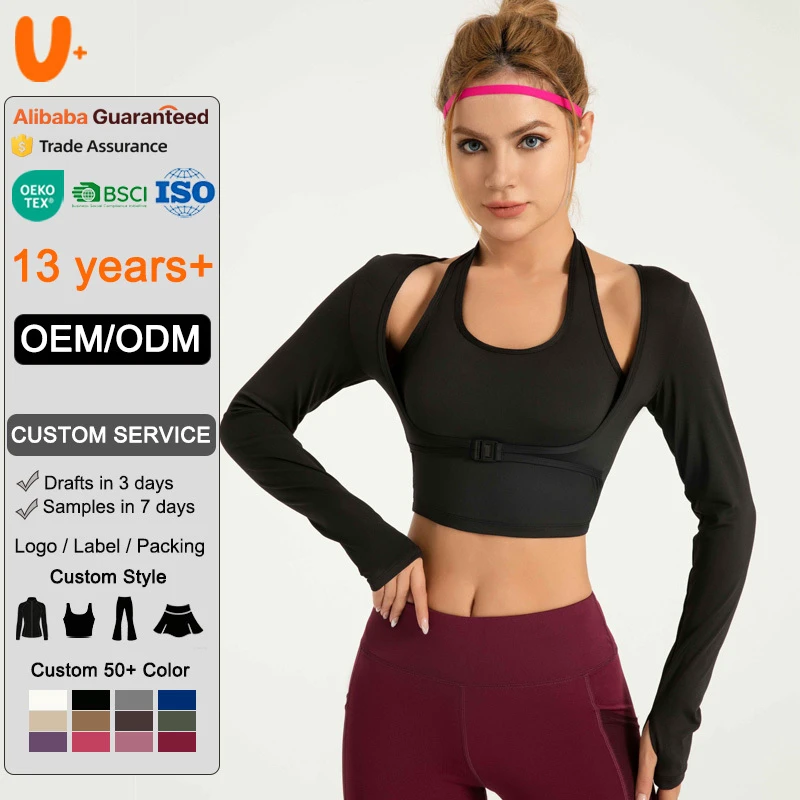 Custom Logo High Quality Naked Feel With Pads High Elastic Halter-neck Long Sleeve Women Yoga Top Gym Workout Running Yoga Wear