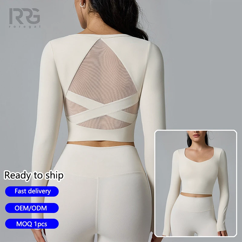 Roregal Women's Long Sleeve Sports Top Built in Bra Yoga Fitness Running Outerwear Mesh Back Workout Shirt