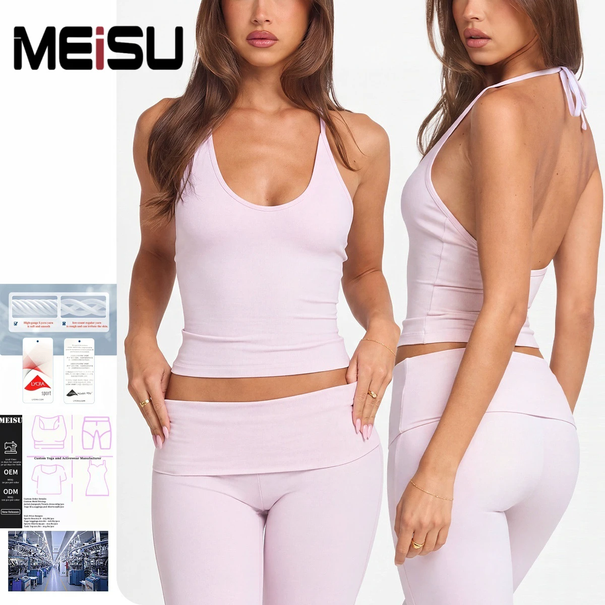 Private Label New Arrival Women Halter Yoga Tank Top Quick Dry Vest Breathable Naked Feel Workout Skin Friendly Sports Shirt