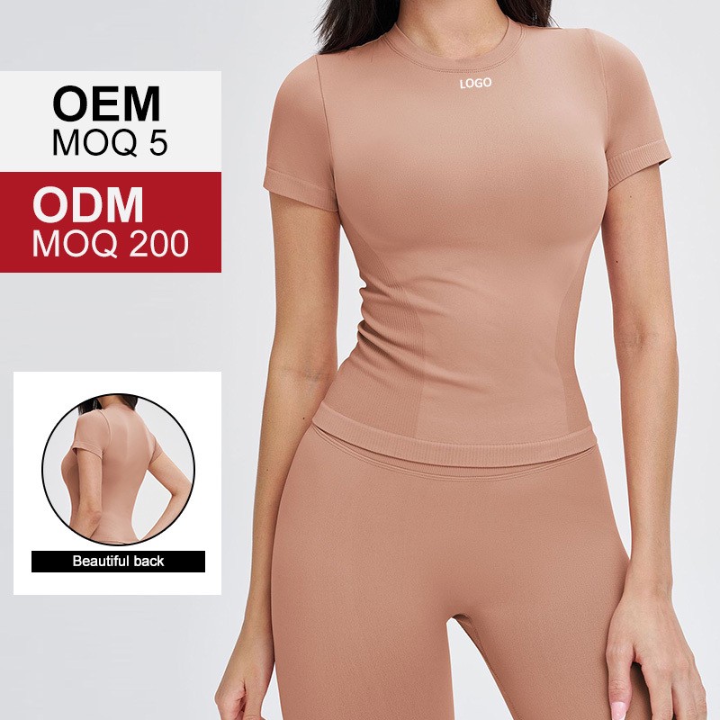 EDX5081 Seamless Yoga Short-sleeved Round Neck Comfortable Sports Tight Yoga T-shirt Outdoor Running Sports Top