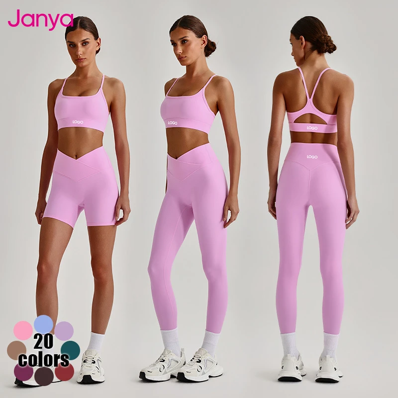 Janya High-Elastic Sports Clothes Suit Breathable Quick Dry V-Waistband Gym Fitness Leggings Set Women's Yoga 2 Piece Sets