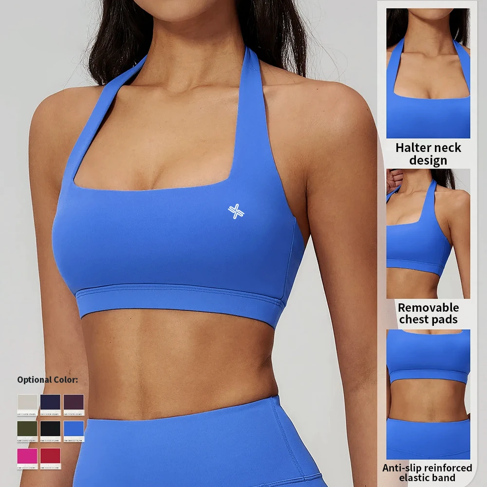 Custom Women's Halter Neck Yoga Sports Bra Square Neck Open Back Removable Pads Medium Support Gym Workout Bra