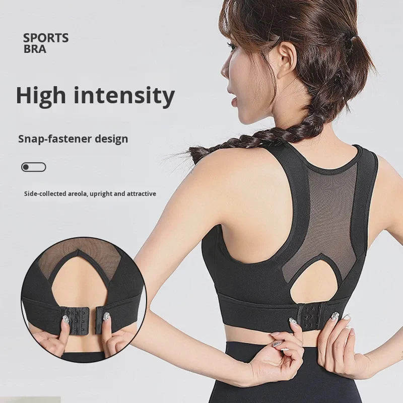 High-Strength Women's Sports Bra for Running & Yoga Shockproof Anti-Sagging Breathable Quick-Dry Spandex/Nylon High Support